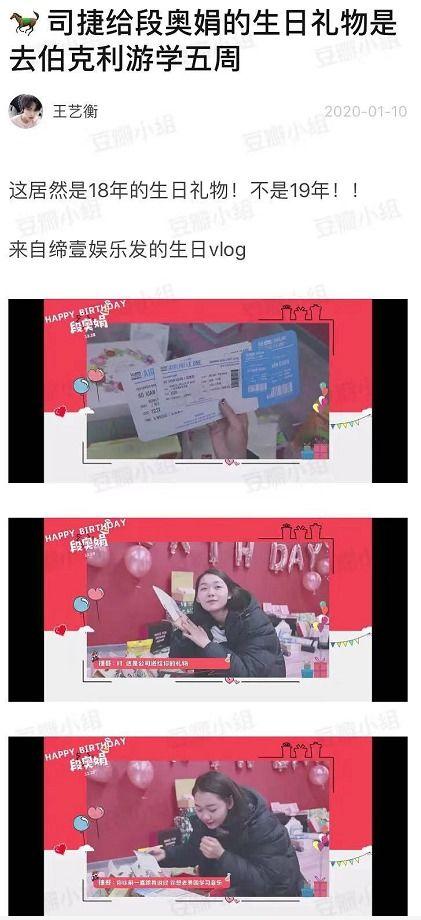 吃瓜网爆料往期回顾视频,往期热门爆料视频回顾