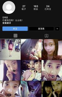 吃瓜网红事件有紫色滤镜