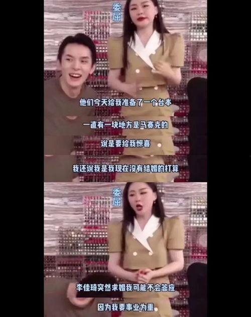 推特免费网曝吃瓜视频