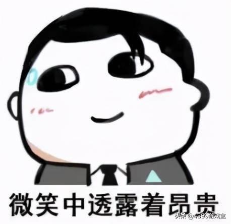 吃瓜网客服,服务态度与专业素养的完美结合