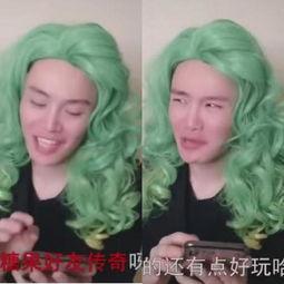 抖音网红吃瓜全集视频